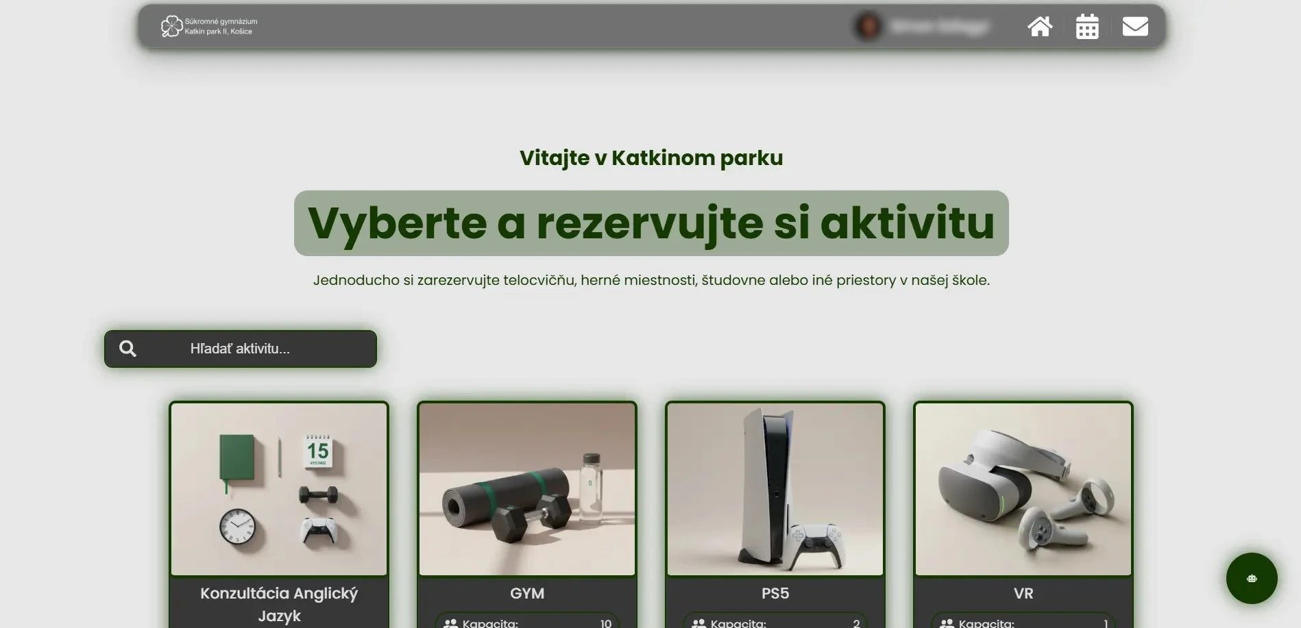 GearHub — screenshot